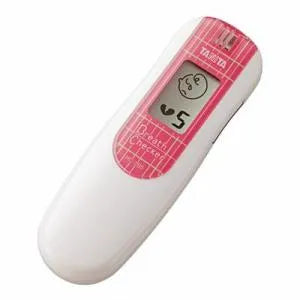Bad Breath Checker