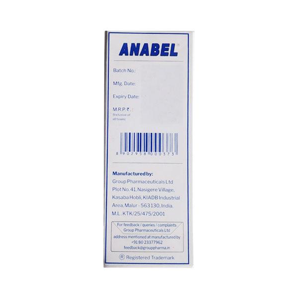 Anabel Liquid Gel 15gm