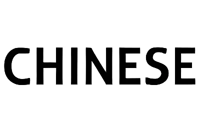 Chinese