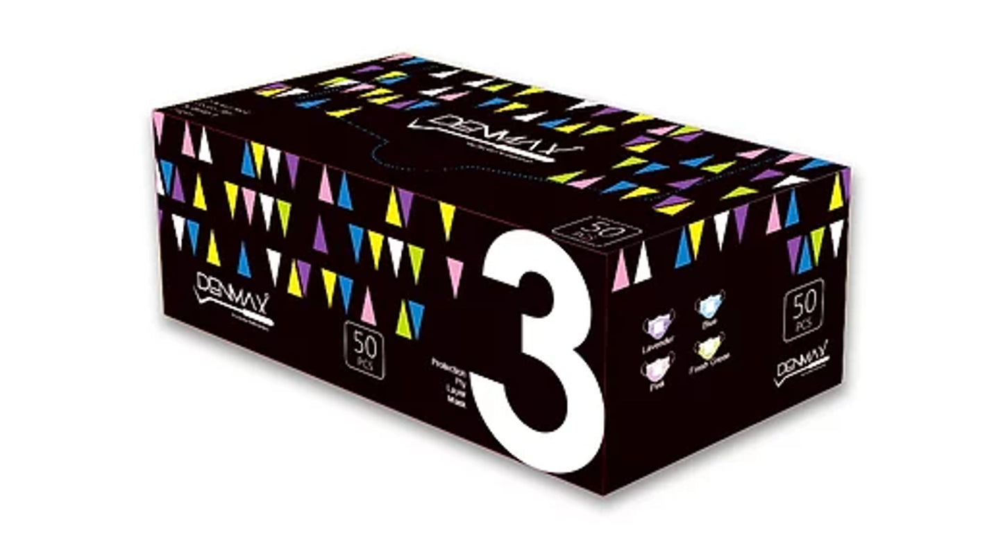 Denmax 3 Ply Face Mask – Premium Green Color