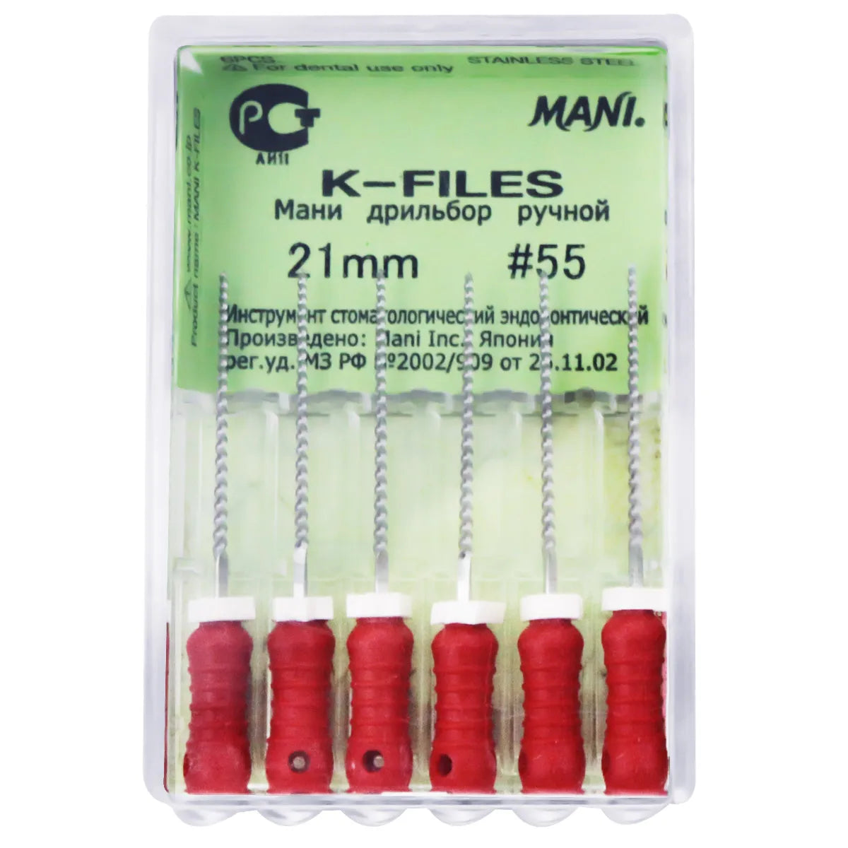 Mani K-Files 21mm