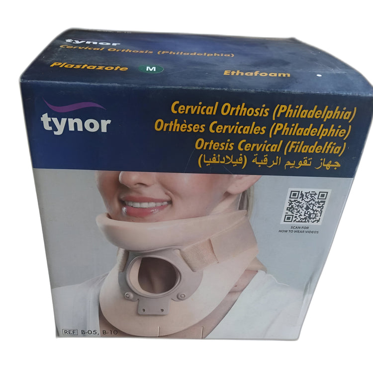 Tynor Philadelphia Cervical Collar