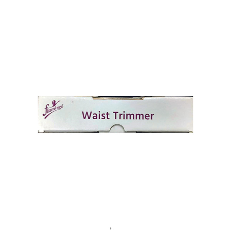 Flamingo Waist Trimmer
